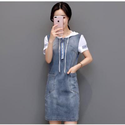 ĐẦM JEAN SUÔNG PHỐI NÓN XÁM - NJ235